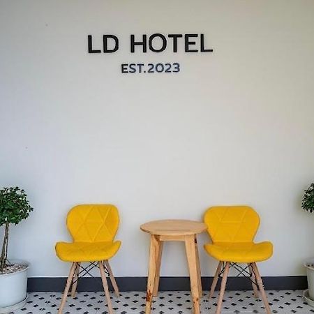 แอ่ว-ดีld Hotel&Residences Ngao Εξωτερικό φωτογραφία