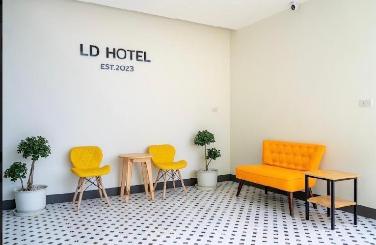 แอ่ว-ดีld Hotel&Residences Ngao Εξωτερικό φωτογραφία